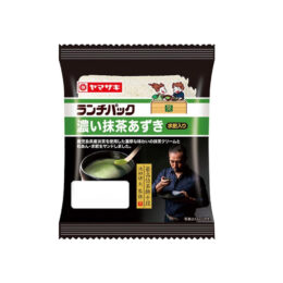 茶師十段 池田研太 監修 「ランチパック 濃い抹茶あずき」販売開始